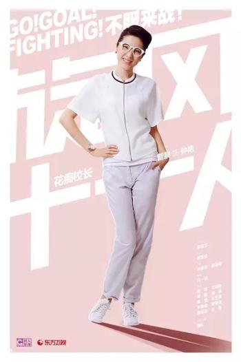 胡歌图片图片 _ 第(18)张