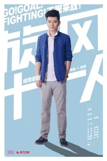 胡歌图片图片 _ 第(19)张