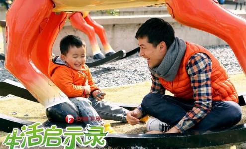 胡歌图片图片 _ 第(1)张