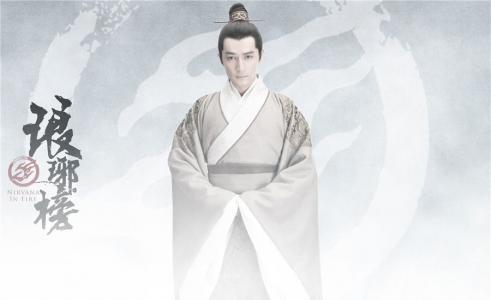 胡歌《时装男士》杂志绅士写真第5张