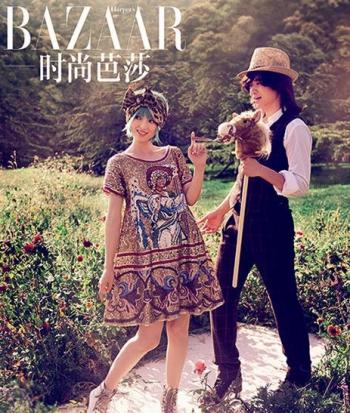 爱情图片图片 _ 第(1)张