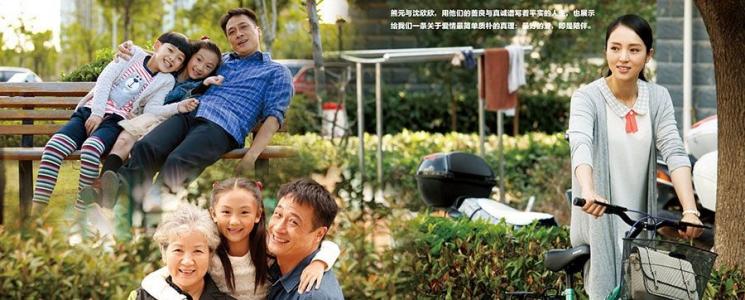 爱情图片图片 _ 第(6)张