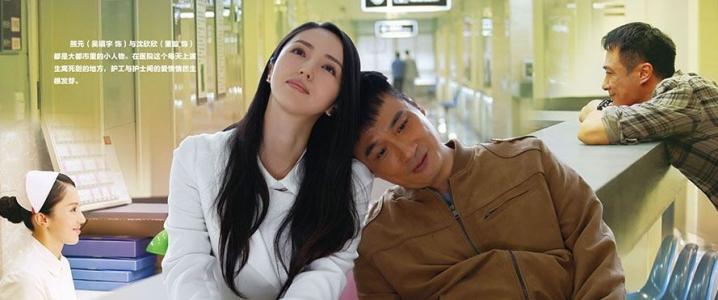 爱情图片图片 _ 第(8)张