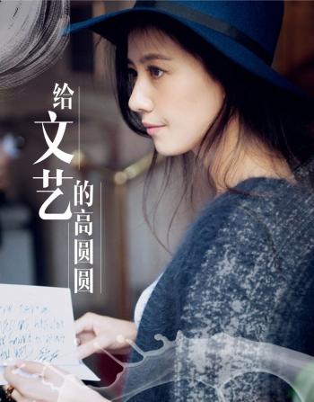 美丽新娘图片 _ 第(10)张