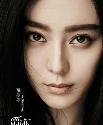 杨幂图片图片 _ 第(14)张