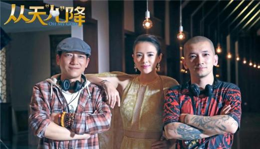 张艺兴图片 _ 第(6)张