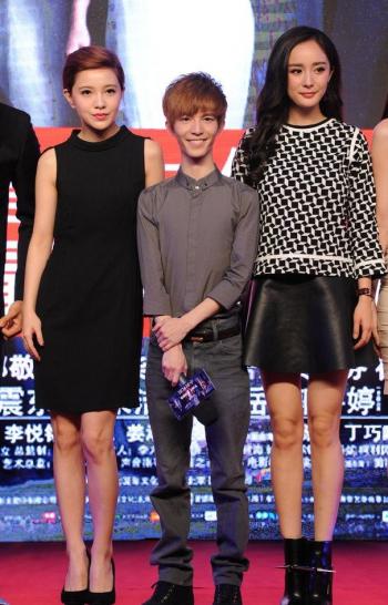 杨幂图片图片 _ 第(4)张