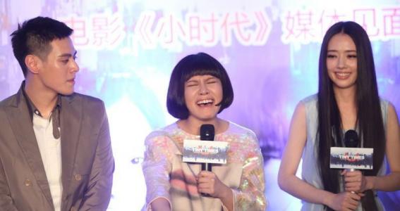 杨幂图片图片 _ 第(6)张