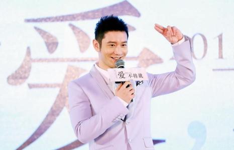 黄晓明图片 _ 第(5)张