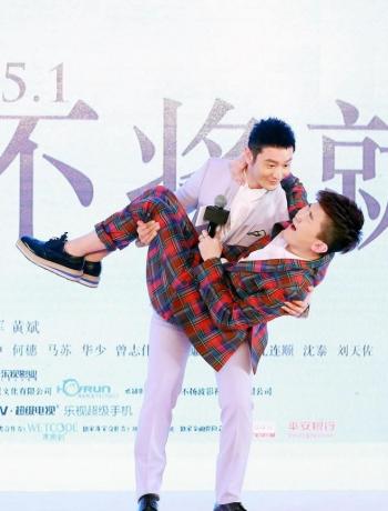 黄晓明图片 _ 第(6)张
