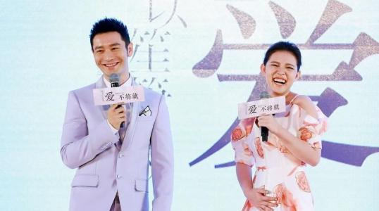 黄晓明图片 _ 第(20)张