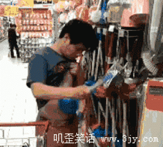 六一儿童节搞笑GIF动画QQ表情图片第0张