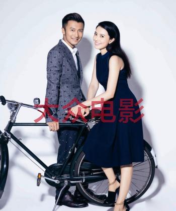 高圆圆时尚芭莎大片婉约迷人 气质演绎婀娜人妻第0张