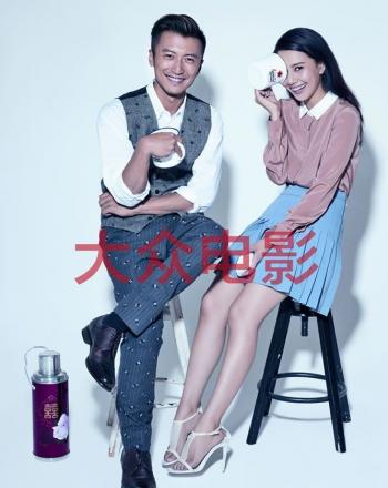 高圆圆时尚芭莎大片婉约迷人 气质演绎婀娜人妻第3张