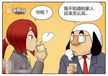 恶搞图片 _ 第(3)张