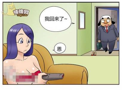 恶搞图片 _ 第(5)张