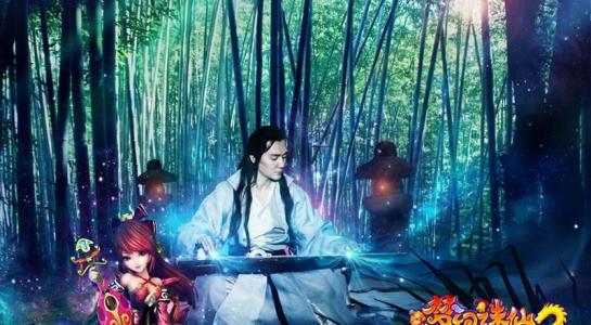 梦幻图片 _ 第(5)张