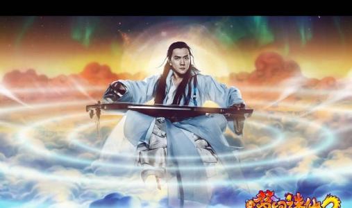 梦幻图片 _ 第(7)张