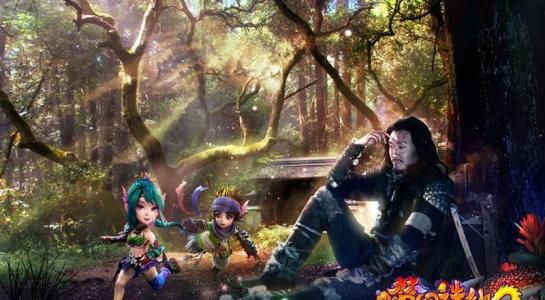 梦幻图片 _ 第(4)张
