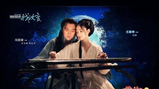 梦幻图片 _ 第(12)张
