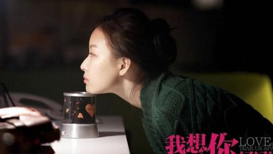 倪妮图片图片 _ 第(1)张