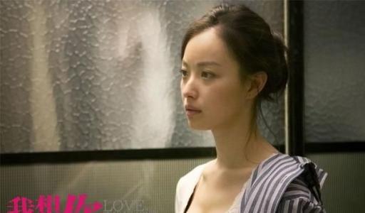 倪妮图片图片 _ 第(3)张