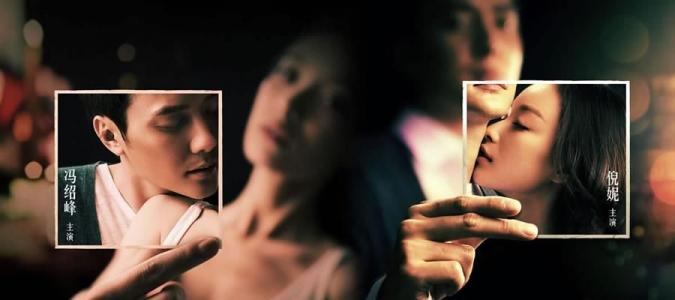 倪妮图片图片 _ 第(7)张