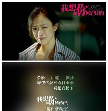 倪妮图片图片 _ 第(9)张