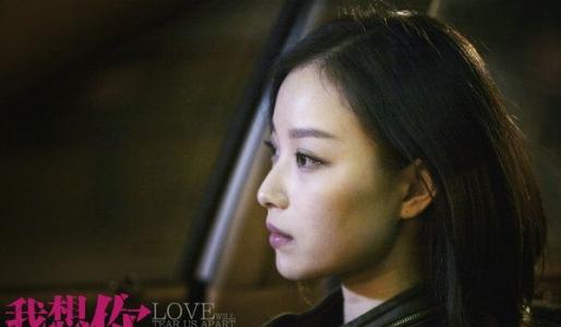 性感女星倪妮礼服行走在戛纳明艳动人第6张