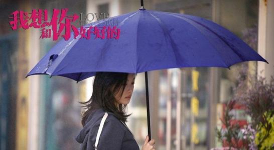 时尚女郎倪妮登VOGUE七月刊封面唯美图片第2张