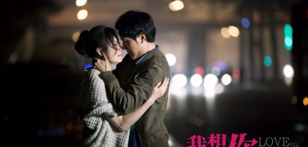 时尚女郎倪妮登VOGUE七月刊封面唯美图片第6张
