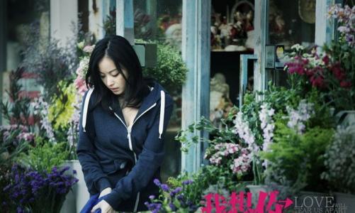 爱情图片图片 _ 第(5)张