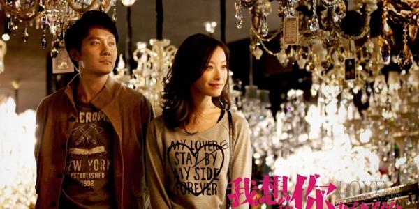 时尚女郎倪妮登VOGUE七月刊封面唯美图片第6张
