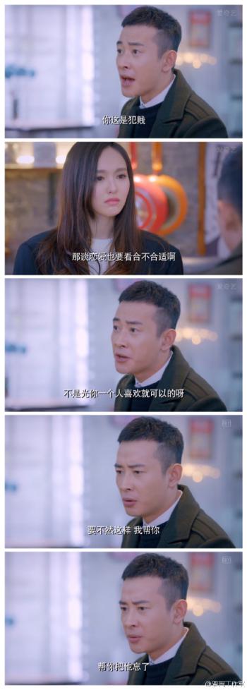 罗晋图片图片 _ 第(3)张