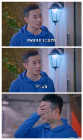 罗晋图片图片 _ 第(9)张