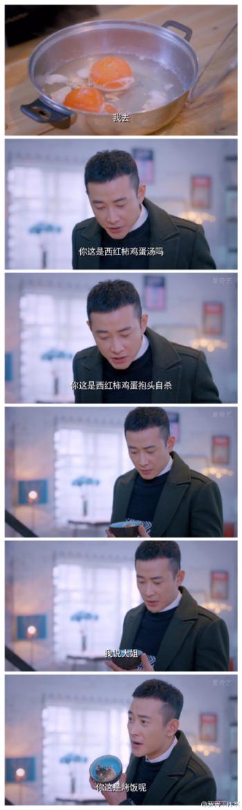 罗晋图片图片 _ 第(10)张