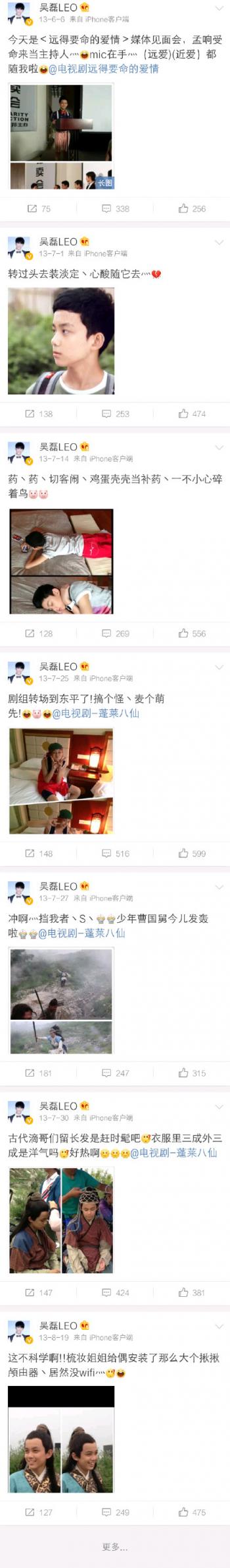 第3张