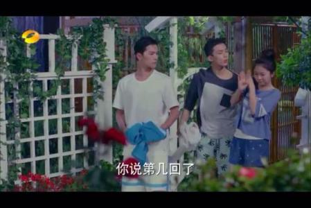 吴磊图片图片 _ 第(3)张