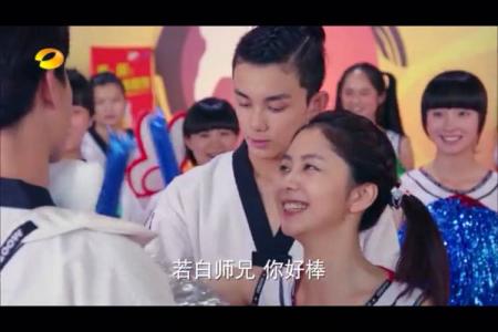 吴磊图片图片 _ 第(4)张
