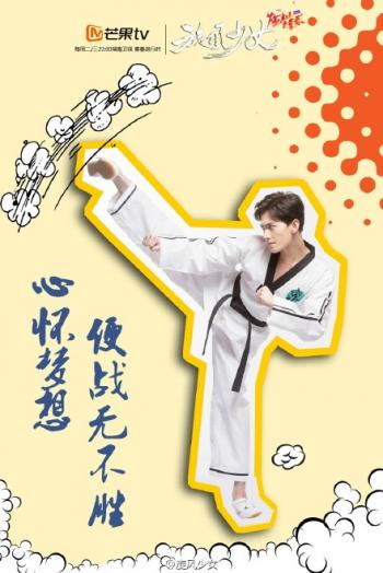 励志桌面图片 _ 第(4)张
