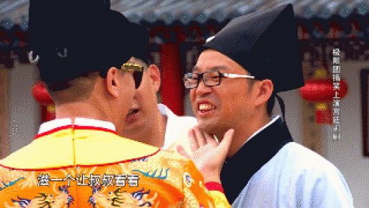 经典搞笑gif图片图片 _ 第(3)张
