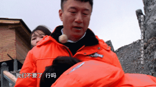 经典搞笑gif图片图片 _ 第(4)张