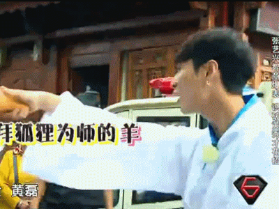 经典搞笑gif图片图片 _ 第(5)张