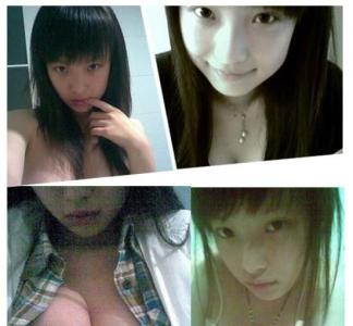 倪妮封面图片妖艳笑容性感十足第4张
