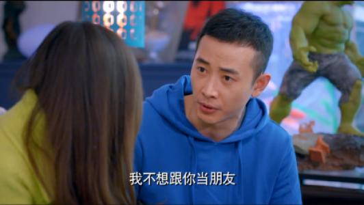 罗晋休闲帅气写真图片第4张