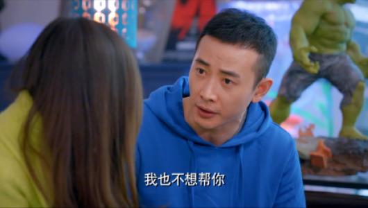 罗晋休闲帅气写真图片第5张