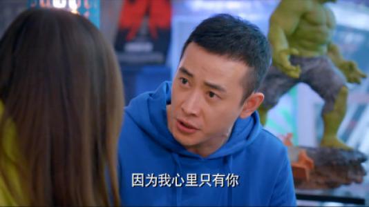 罗晋图片图片 _ 第(8)张