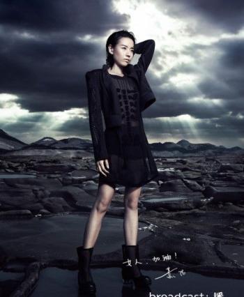 杜淳董洁美人如画演绎痴情虐恋第2张