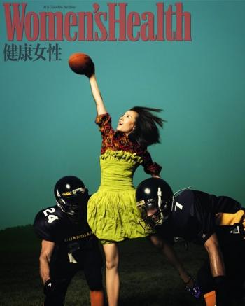 董洁图片 _ 第(6)张