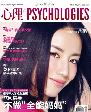 董洁图片 _ 第(5)张